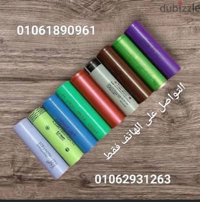فيب بطاريات  18650 اصلية