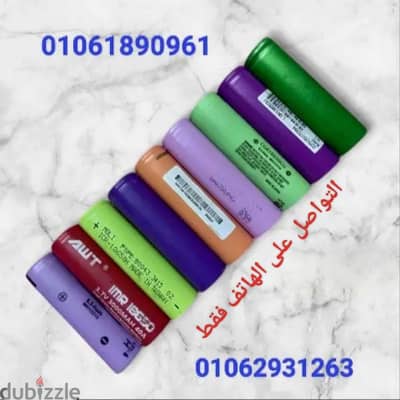 فيب بطاريات اورجنال اصلية