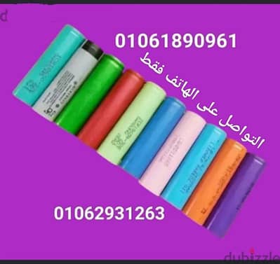 فيب بطارية بطاريات اصلية
