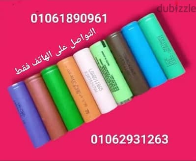 فيب بطاريات 18650 اصلية اورجنال