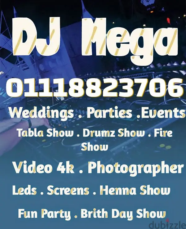 Mega d. i
