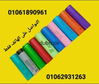 فيب بطارية فب بطاريات اورجنال