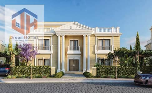 امتلك فيلتك بقلب العاصمة الادارية في لافيردي كازيت