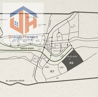 Own your unit in the heart of the Administrative Capital in The island