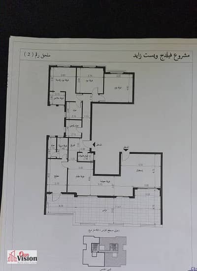 للبيع - بنتهاوس  دورا - فيليدج ويست ٢٨١ متر مربع ٤ غرف نوم (غرفة نوم رئيسية مع حمام داخلي وغرفة ملابس) ٣ حمامات غرفة مربية مع حمام داخلي استقبال، مطبخ