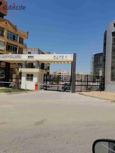 خطوات من التسعين الشمالى والجامعه الأمريكيه