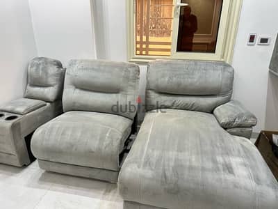 Lazy boy ليزى بوى من كردوس