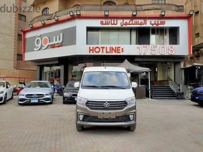 كيه واى سى إكس 3 موديل 2026 زيرو خصومات  وكمان تقسيط