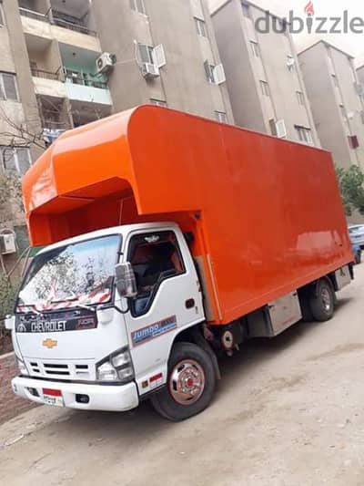 نقل عفش في اسكندريه