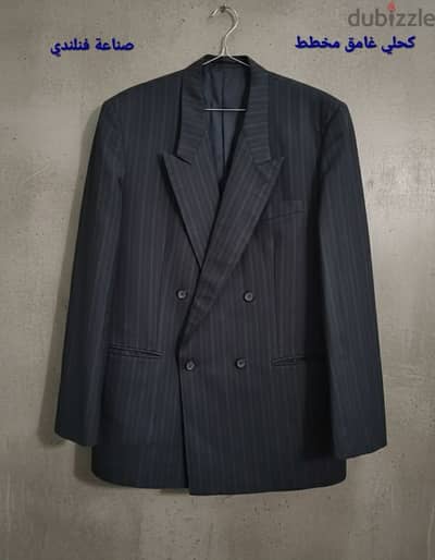 Kestila Blazer Made in Finland