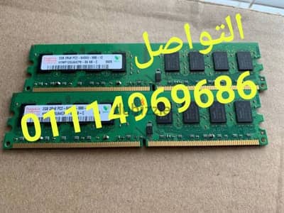 قطعتين رام 2 جيجا DDR2 kit 6400 للكمبيوتر الاوريجينال