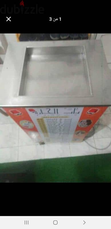 تلاجه ايس كريم رول