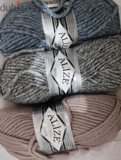 ALiZE max Knitting yarn خيط تريكو اليزا ماكس