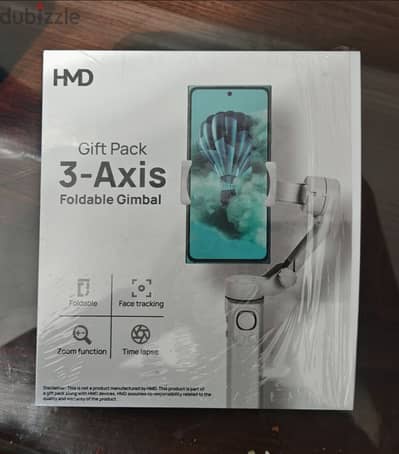 HMD 3-Axis Foldable Gimbal