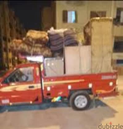 دبابه نقل عفش
