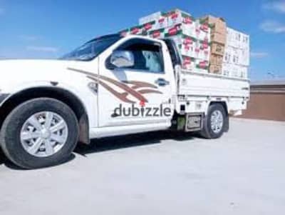 لنقل عفش خفيف01015378996