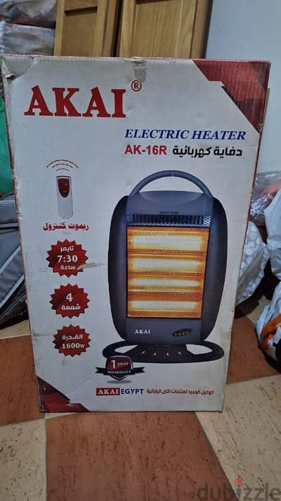 دفاية اكاي