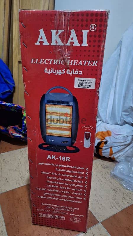 دفاية اكاي 3