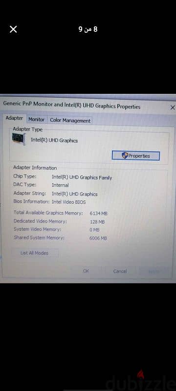 لاب توب 1