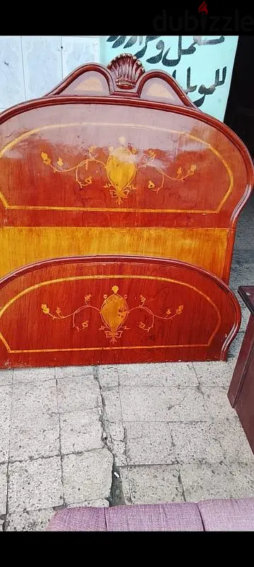 اوضه نوم عموله