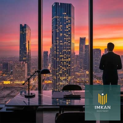 مكتب 33م في تاج تاور view كامل للبرج الايقوني ب 3.300. 000 مليون كاش