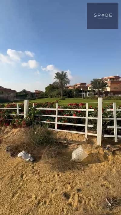 Madinaty Standalone Villa Type K | Corner | Prime Green View