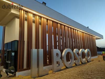للبيع شقة أرضي بجاردن بسعر تنافسي للوكشين مميز استلام فورى  في كمبوند Il Bosco – العاصمة الإدارية