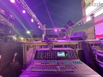 لجميع خدمات الدي جي والحفلات والافراح.