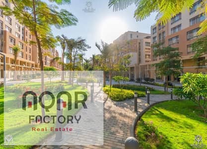 -- Apartment at Aria Compound for Sale - Mostakbal City - Apartments ...