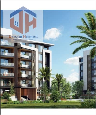 With an introduction 2,500,000, own a Brivado Compound 3 bedrooms, master room - area 133m with a wide garden view