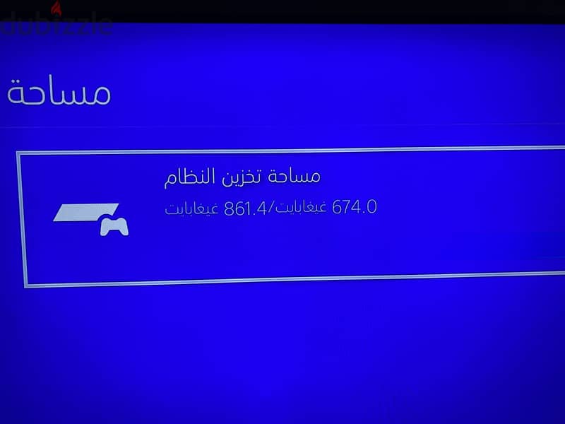 ps4 1TB 6