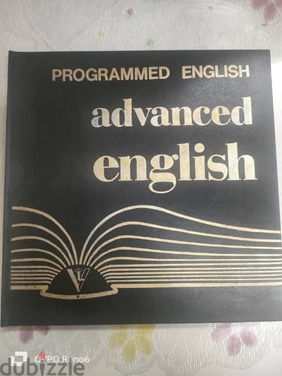 موسوعه لتعليم الانجليزيه