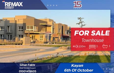 Semi-finished Corner Townhouse in Kayan-RTM