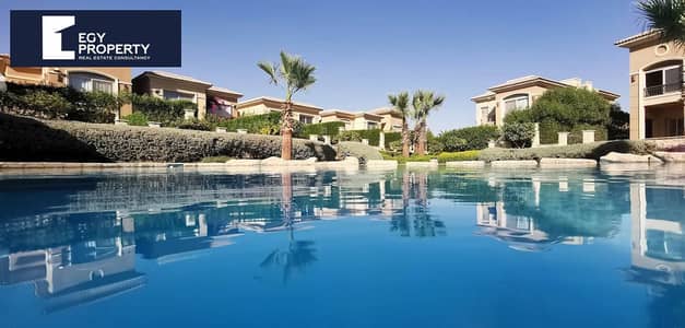 شقة للبيع موقع مميز 3 غرف باقل سعر في السوق في ستون بارك - التجمع الخامس  Stone Park