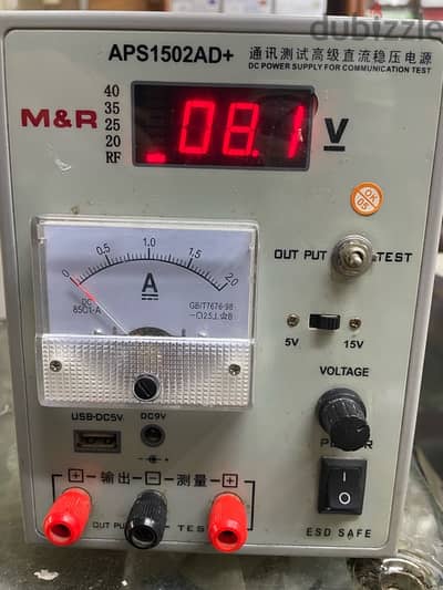 باور سبلاى M&R 1502AD 15V 2A