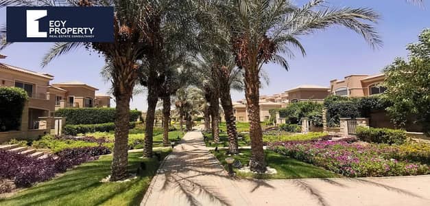 دوبلكس للبيع 4 غرف موقع مميز جدا باقل سعر في ستون بارك - التجمع الخامس Stone Park