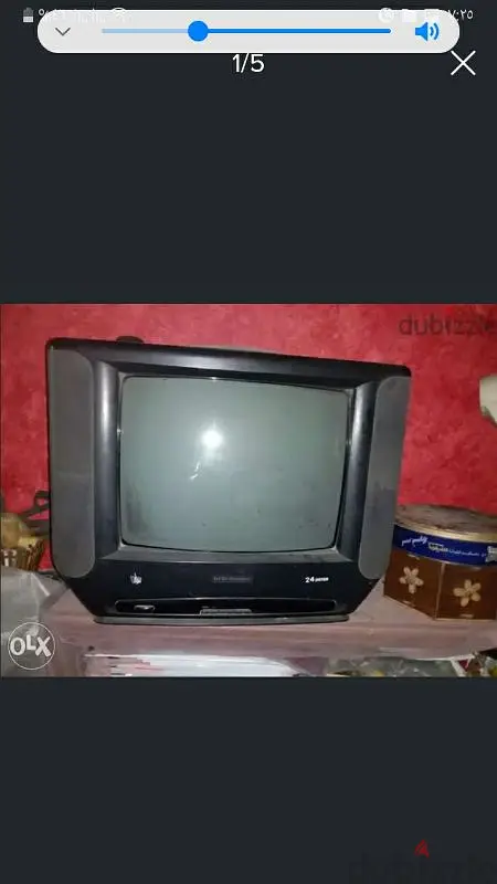 Nasr Gold Star TV, 16-inch, 24-system