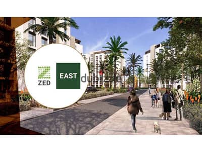 لبيع بسعر لقطه اقل من سعر الشركه  متشطب بالتكيفات  اقساط حتى 2031 فى Zed East