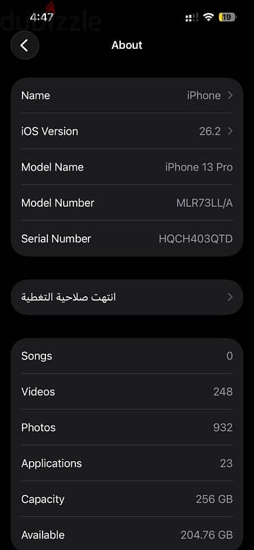 iPhone 13 Pro