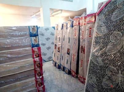 اثاث منزلي