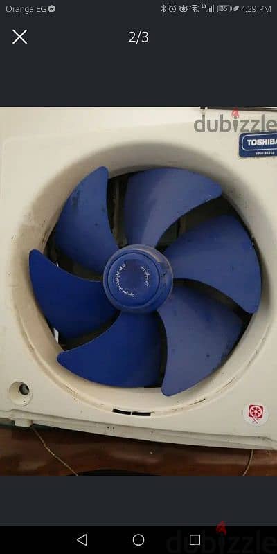 شفاط مطبخ 2