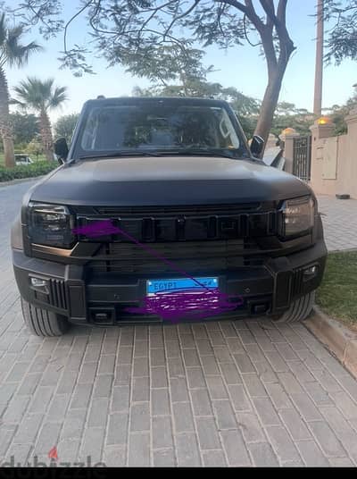 جيتور  شبكة امامي اسود