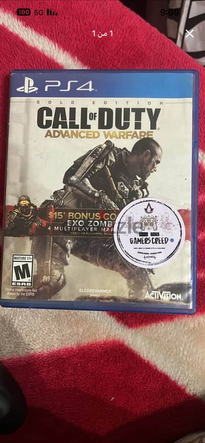call of duty