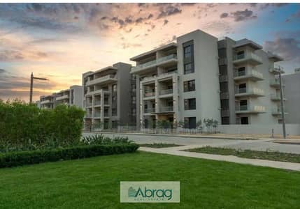 171 sqm Fully Finished Seafront Apartment in Address East, New Cairo, next to Al Ahly Club 171 sqm Fully Finished Seafront Apartment in Address East, New Cairo, next to Al Ahly Club