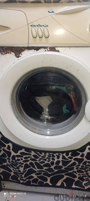 غسالة يونيفرسال