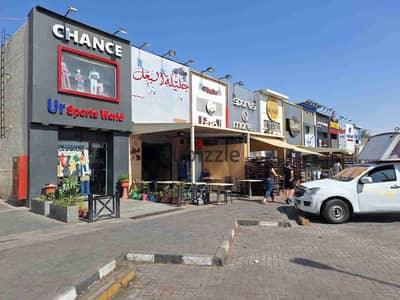 للإيجار بالرحاب محل ٣٦٠م نشاط مطعم موقع متميز بالسوق التجارى القديم