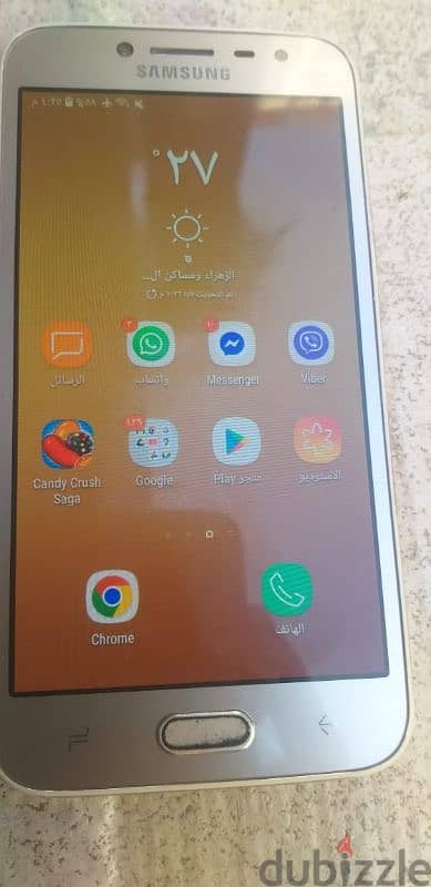 samsong جراند برايم بلص