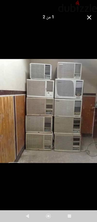 بنشتري تكييفات شباك باعلى سعر فالسوق تكييف شغال وبايظ كلمني هاخده منك