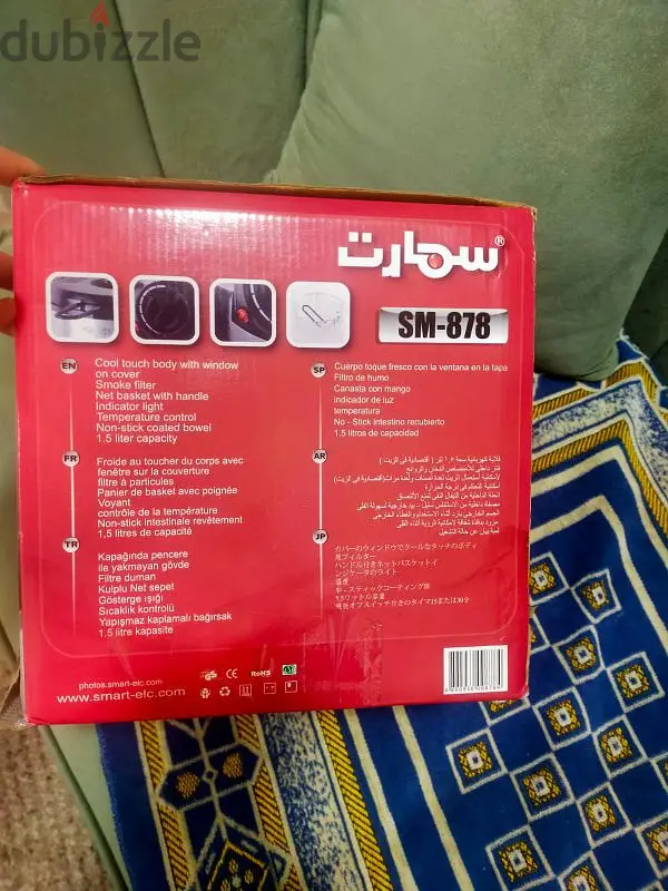 قلاية كهرباء65592878641154123
