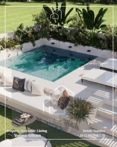 للبيع من المالك فيلا تاون هاوس كورنر 185 بجاردن 80 متر بالحزام الاخضر green belt بالشيخ زايد elsheikh zayed